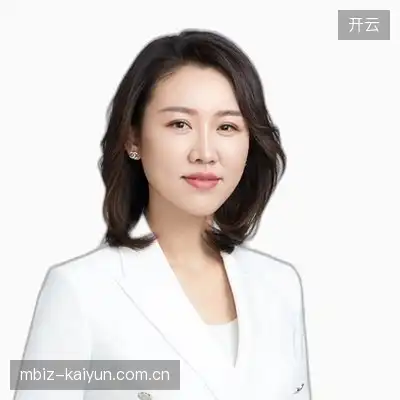 冯其
